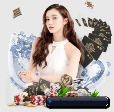 球盟会在线登录入口 APP 界面